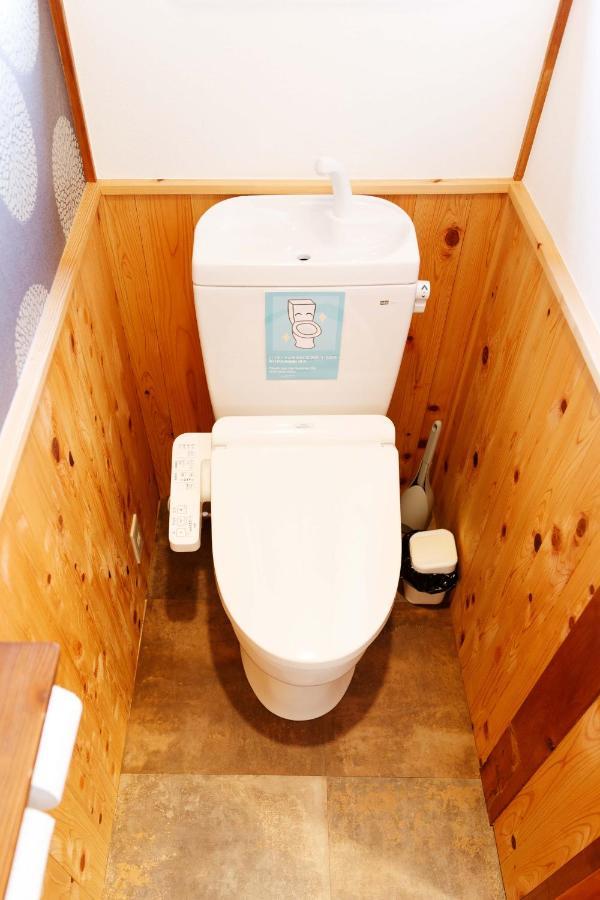 伊豆の宿　静海 Ito  Exteriör bild